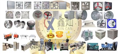 Untuk mengetahui lebih lanjut mengenai Jentera Xincan